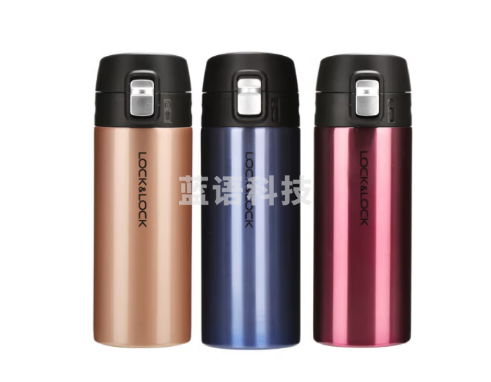 乐扣乐扣(LOCK&LOCK) 一键式轻薄不锈钢保温杯 LHC3219SPG 蓝色 400ml