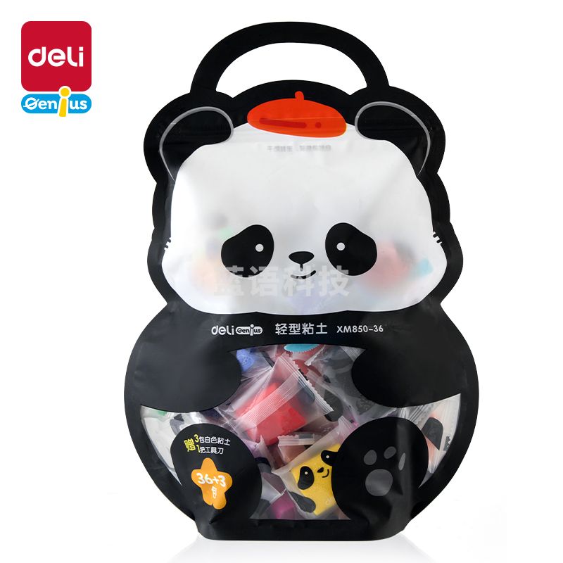 5月新品 得力XM850-36熊猫袋装粘土36色+3包(混)(袋)
