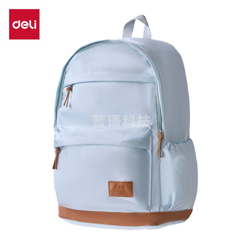 5月新品 得力BB200简约轻便系列初高中书包(蓝)(个)