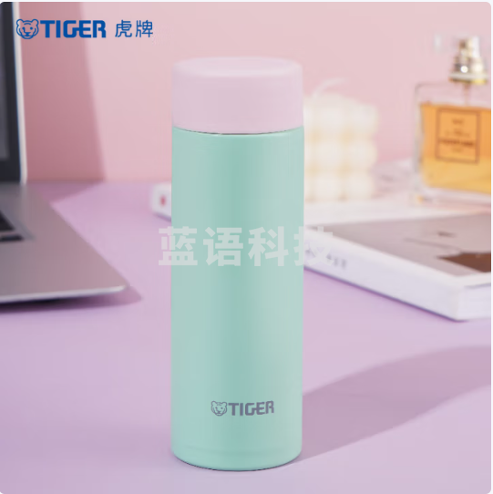 虎牌(TIGER)迷你保温杯可爱少女心小巧便携水杯MOA-A15C-GB芭乐色-150ml