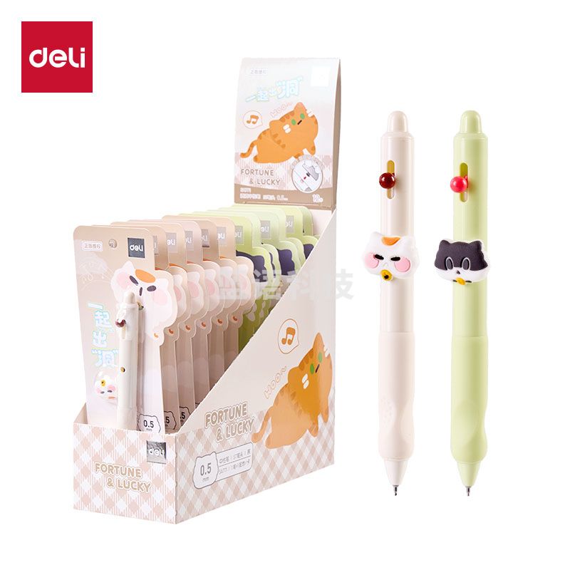 5月新品 得力SA771三顾喵庐按动学生中性笔0.5mmST头(黑)(支)