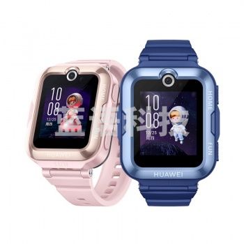 华为（HUAWEI）儿童手表 4 Pro ASN-AL10 畅连视频通话 九重AI定位 LED灯光守护 粉/蓝