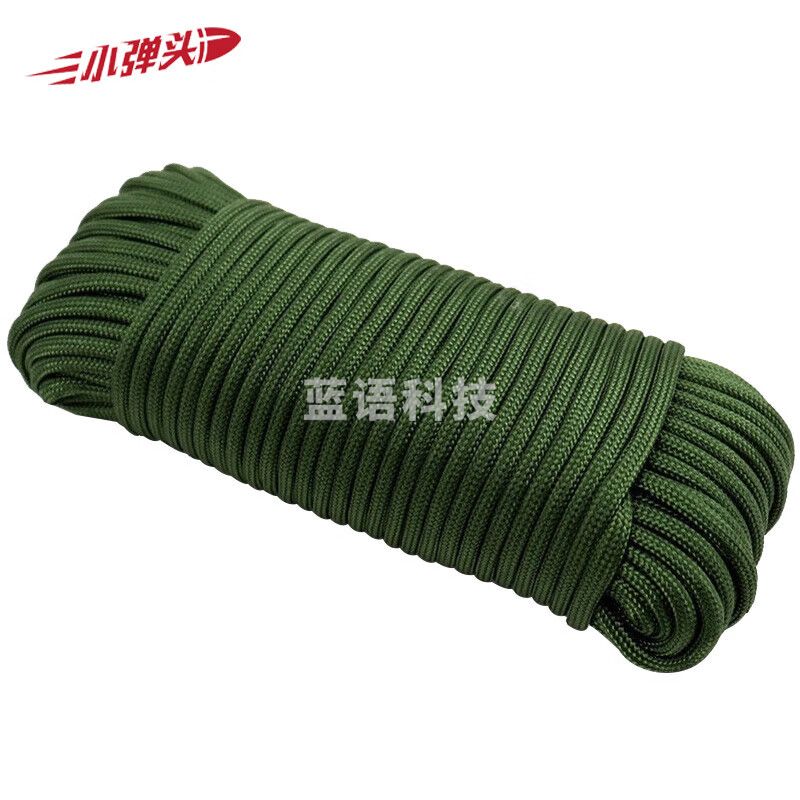 绳子 尼龙绳 取快递广告绳子 工程工地用绳子 军绿色 8mmx50米