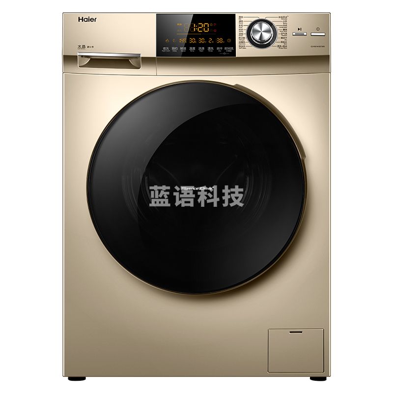 海尔 Haier 滚筒洗衣机全自动洗烘一体 直驱变频电机 90°摇篮柔洗 10公斤大容量 EG10014HB709G（专）