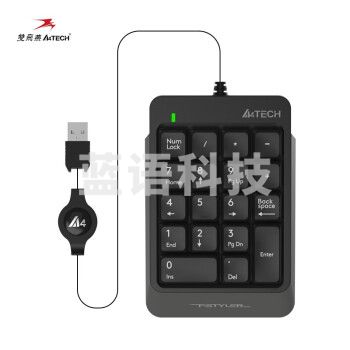 双飞燕(A4TECH)FK13 有线键盘 数字键盘 笔记本数字小键盘 财务会计收银证券用 USB接口 伸缩线 遂空灰