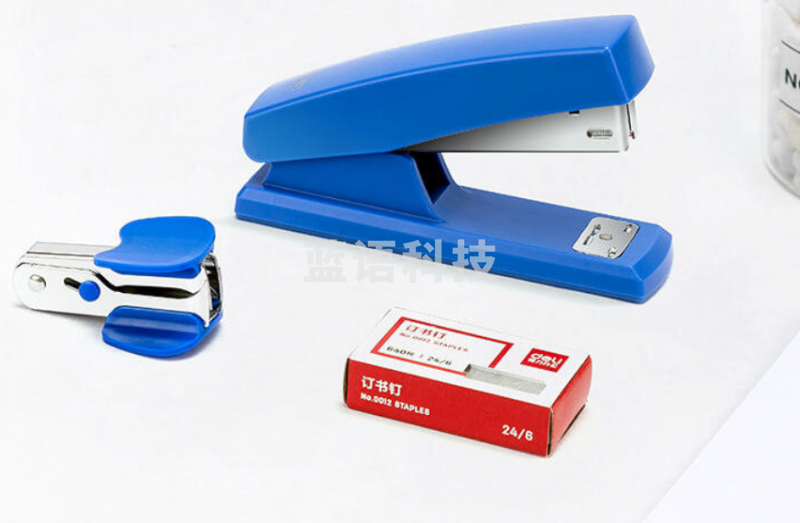 得力0354订书机套装(蓝)(订书器+订书钉+起钉器)