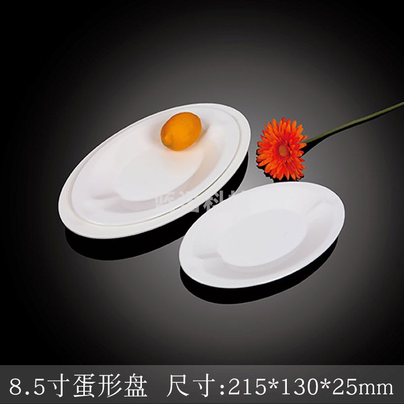 台顺密胺餐具3712-8.5 8.5寸蛋形盘5个起售
