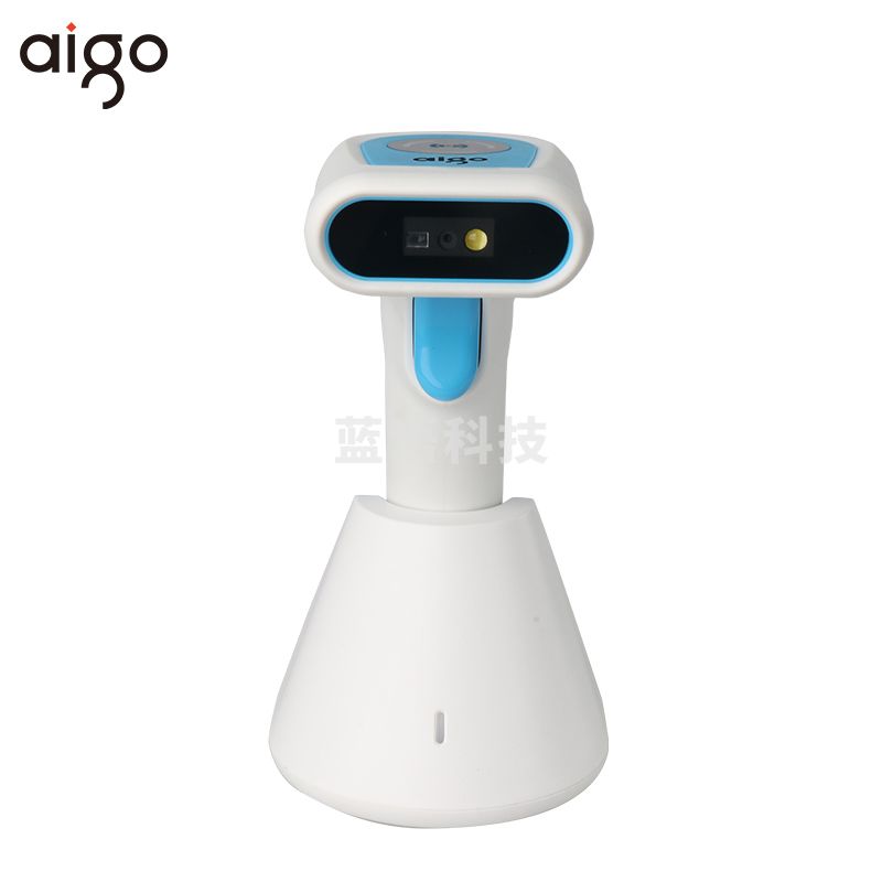 爱国者（aigo）TH4510无线蓝牙一维二维码通用扫描枪 影像式扫码枪