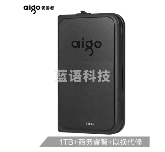 爱国者（aigo）4TB USB3.0 移动硬盘 HD806 黑色 机线一体 抗震防摔