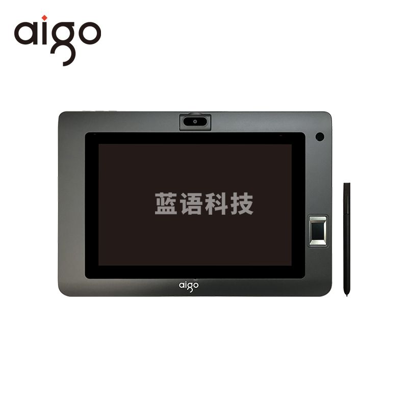 爱国者（aigo）ESS-1080A多功能手写签批屏 10.1英寸加密指纹采集人证核验手写电磁原笔迹签名屏