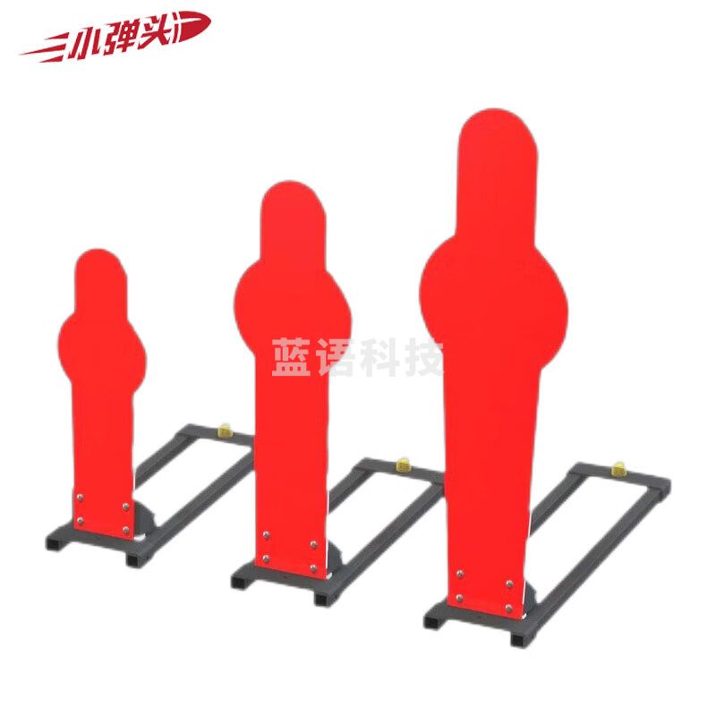 人形起倒靶 钢板实用战术射击训练人形起倒靶 0.6M高
