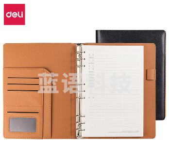 得力33050商务仿皮本 16K 100张 黑色