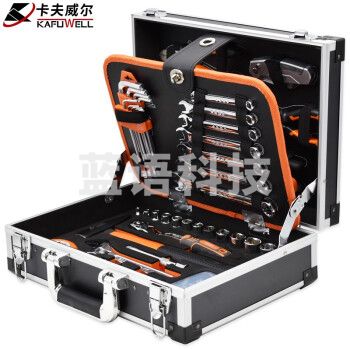 卡夫威尔工具箱套装家用汽修铝合金加固套筒扳手圣多瑞89件套 SS3573E