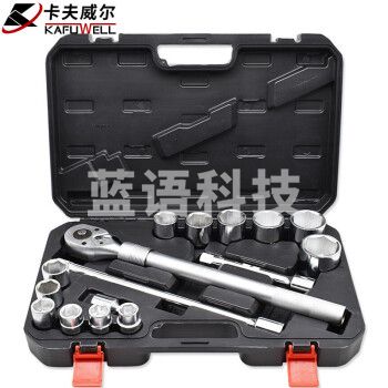 卡夫威尔 16件套重型货车卡车大型车辆维修工具箱套装 3/4大号棘轮扳手套筒组套 19-50mm SS2992A