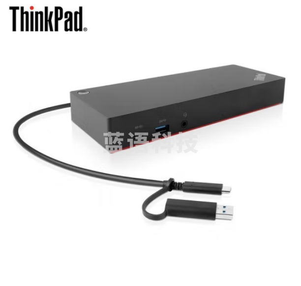 联想40AF0135CN 扩展坞底座X1 X390X280T490T480X280（USB/type-c双接口）