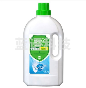 蓝月亮卫诺衣物消毒液 2kg *1瓶