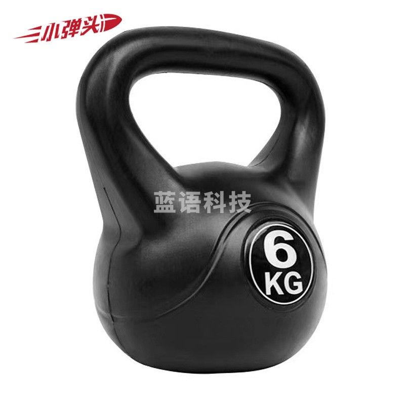 壶铃 水泥灌沙家用体能训练男士女性练臂力深蹲健身房专用器材 6KG
