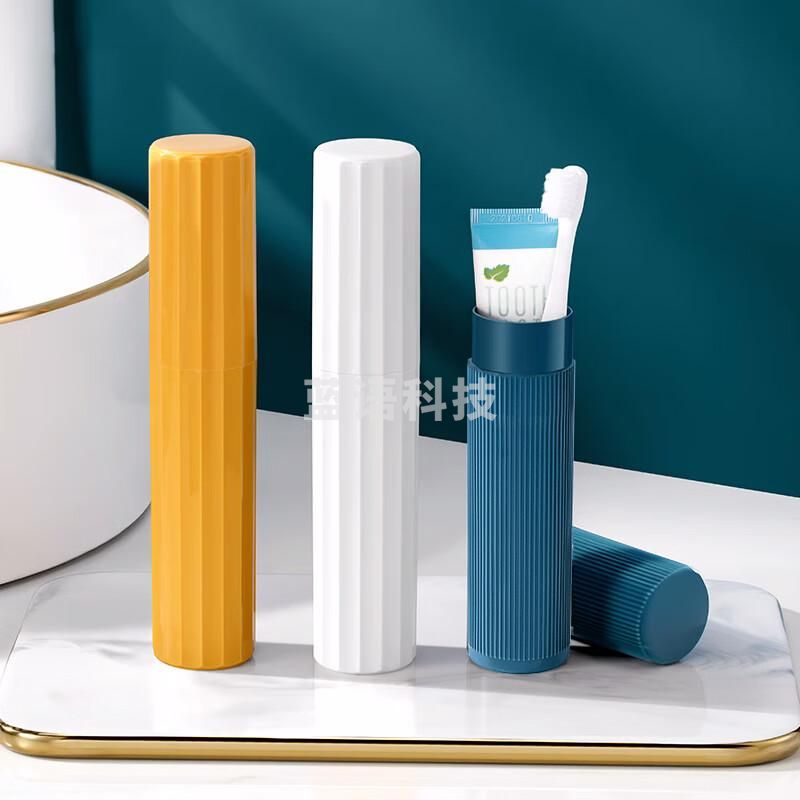 JAJALIN洗漱杯牙刷收纳盒旅行便携式牙刷杯牙具盒牙刷筒漱口杯条纹蓝色【10个起订】