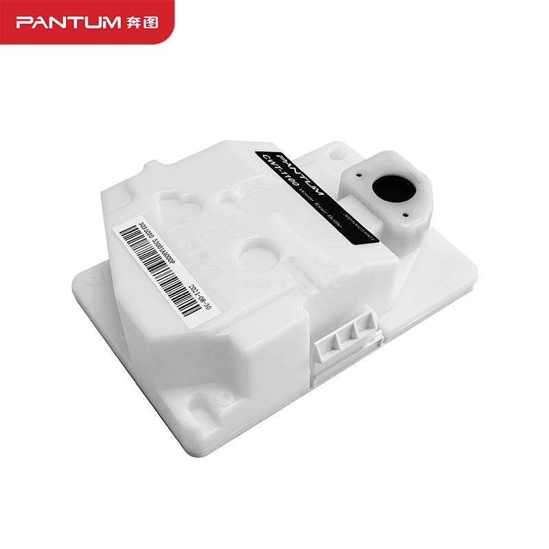 奔图（PANTUM）CWT-1100原装废粉仓（适用于CM1100DN/CM1100DW/CM1100ADN/CM1100ADW等打印机）