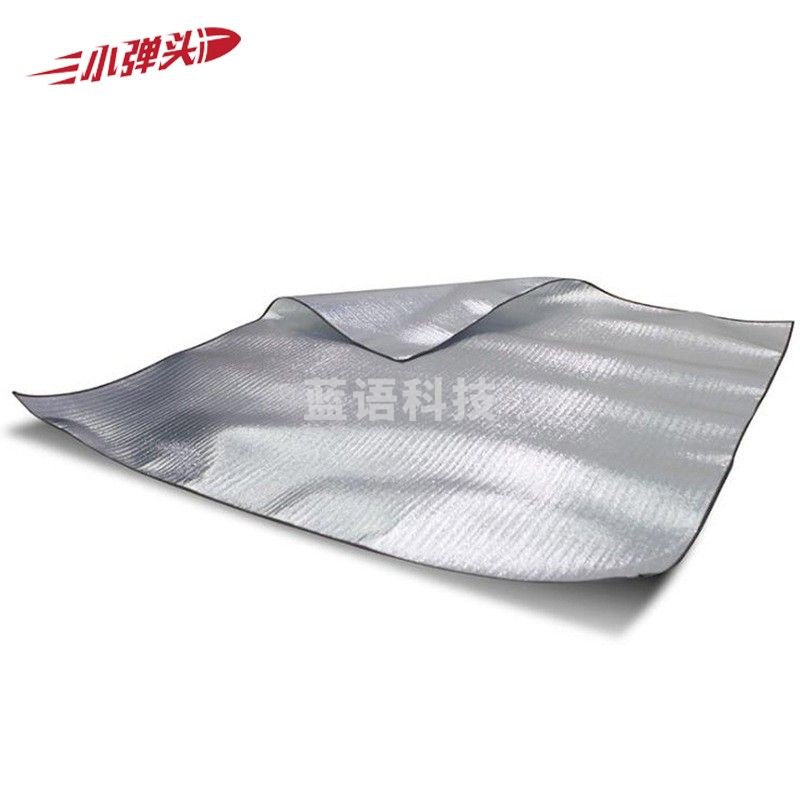 双面铝膜防潮垫 户外野营野餐垫爬行垫帐篷地垫 200*150cm铝膜防潮垫