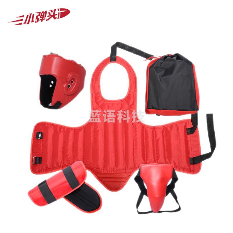 擒敌散打护具套装护头护膝护裆98式组合护具套装 6件套红色