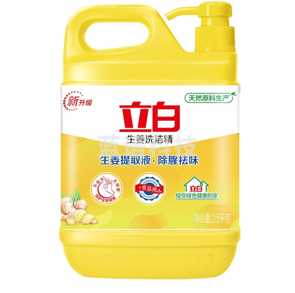 立白生姜洗洁精大桶2.5kg除味去油去腥餐具净强效去油家庭用*1瓶