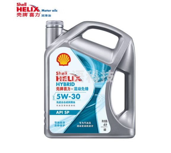 壳牌（Shell）喜力混动先锋 全合成机油 灰壳 5W-30 API SP级 4L 养车保养