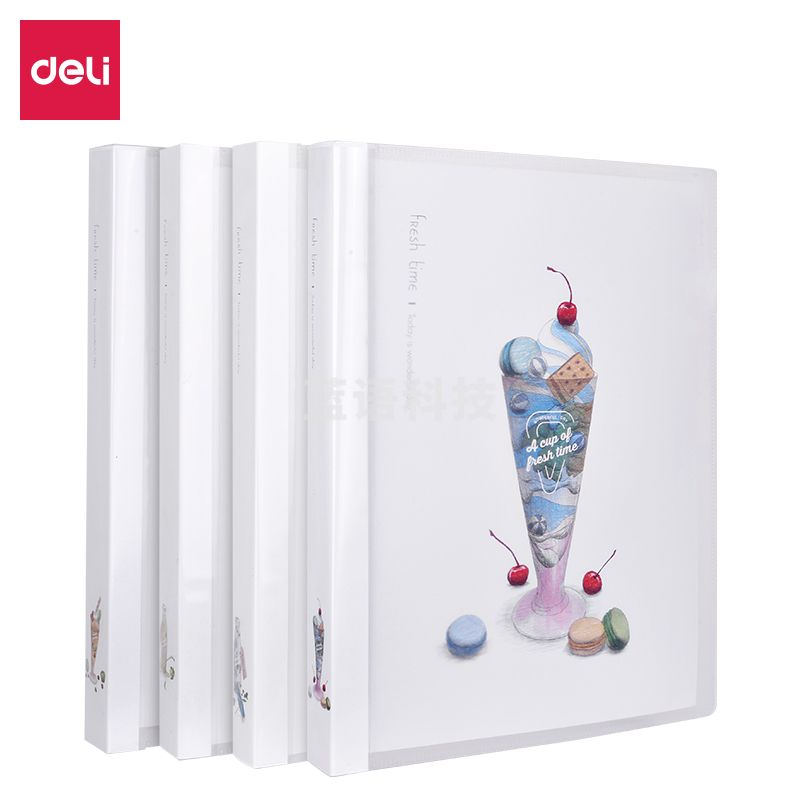 得力HA560活页本(下午茶)