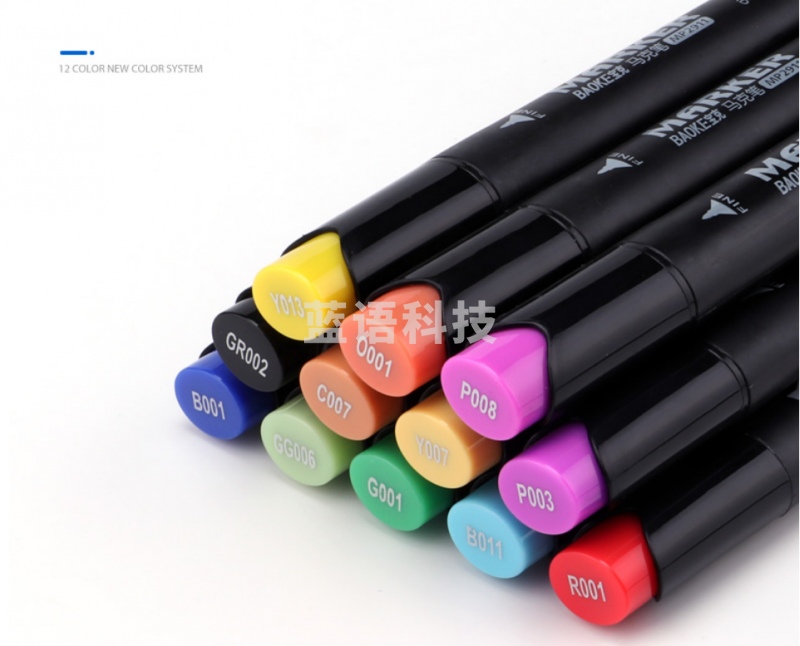 宝克（BAOKE）MP2911-12 双头酒精油性马克笔套装 学生手绘漫画设计绘画彩笔画笔记号笔12色