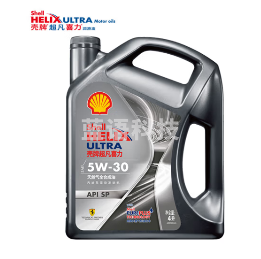 壳牌（Shell）超凡喜力全合成机油 都市光影版灰壳 5W-30 API SP级 4L 养车保养