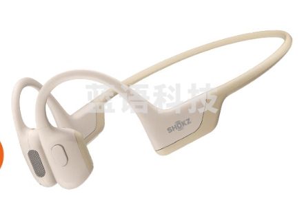 韶音/（SHOKZ）OpenRun Pro S810骨传导蓝牙耳机开放式耳机运动无线骨传导耳机跑步不入耳挂耳式 沙漠黄