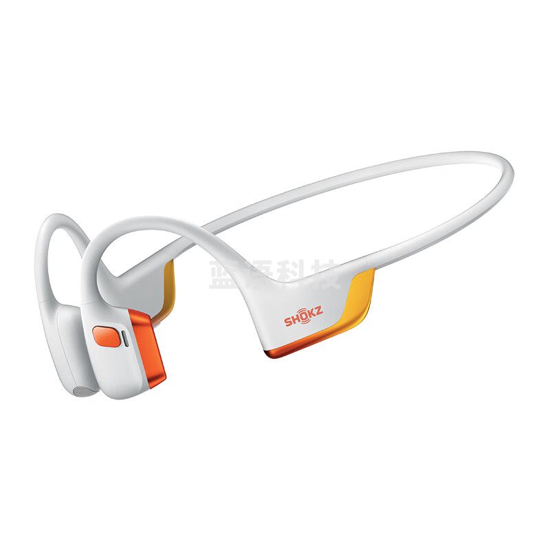 韶音/（SHOKZ）【新品上市】OpenRun Pro 2 S820骨传导蓝牙耳机开放式耳机运动无线骨传导耳机跑步不入耳挂耳式 基普乔格定制配色