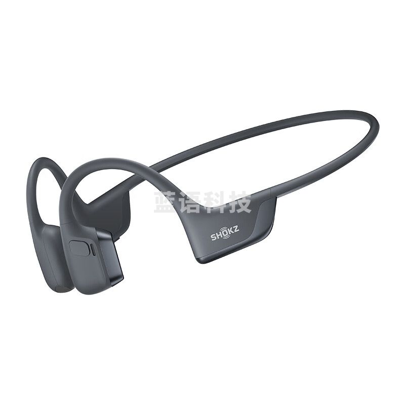 韶音（SHOKZ）OpenRun Pro 2 S820骨传导蓝牙耳机开放式耳机运动无线骨传导耳机跑步不入耳挂耳式 【店铺爆款】砂石黑