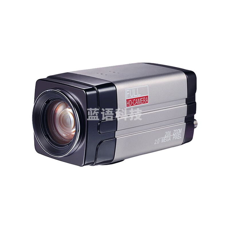 润普/Runpu RP-HD1201 20倍变焦高清摄像头 灰色