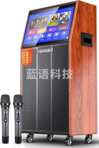 山水（SANSUI）TA105广场舞音响带显示屏户外音响K歌一体机拉杆音箱移动蓝牙家庭用KTV音响点歌机跳舞室内外大音量 26吋超清屏+15吋三分频+【128G】 标配
