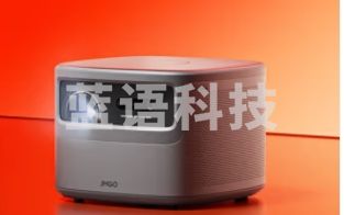 坚果投影 J10S 投影仪家用投影机 卧室智能家庭影院白天投墙可看 J系列旗舰