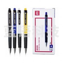 圆珠笔 得力6505(蓝色)(0.7mm)(支)