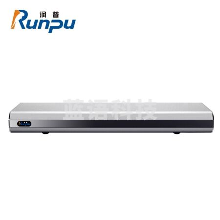 润普（Runpu）RP-RM6002S视频会议终端/兼容中兴/华为视频会议系统