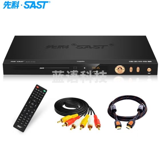 先科（SAST）PDVD-919A DVD播放机 巧虎播放机CD机VCD DVD光盘光驱播放器 影碟机 USB音乐播放机