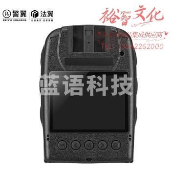 警翼-法翼T2执法记录仪高清无光红外夜视3200万像素防爆执法仪抗摔防水可换电池持续循环录像128G