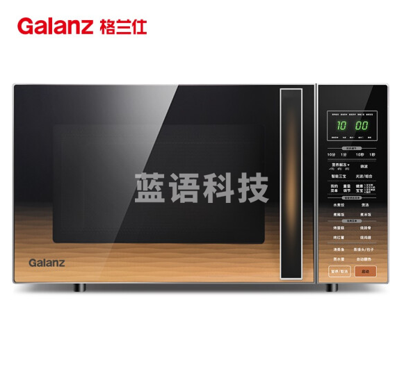 格兰仕G80F23CSL-C2(S2) 不锈钢内胆23升光波炉