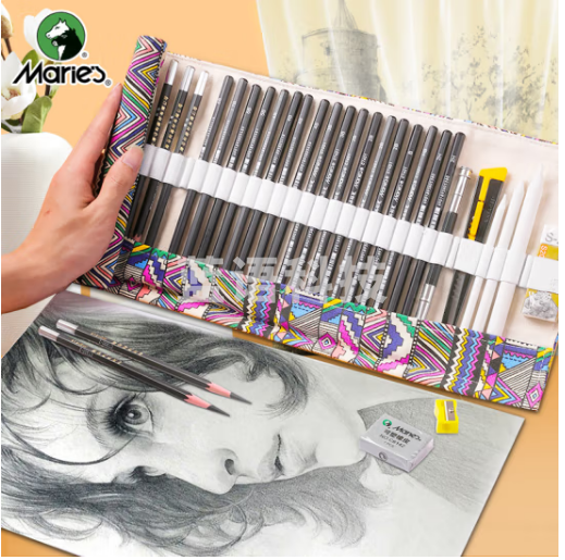 马利(Marie's)素描铅笔套装 初学者学生绘画工具铅笔炭笔橡皮美工刀纸擦笔 民族风笔帘