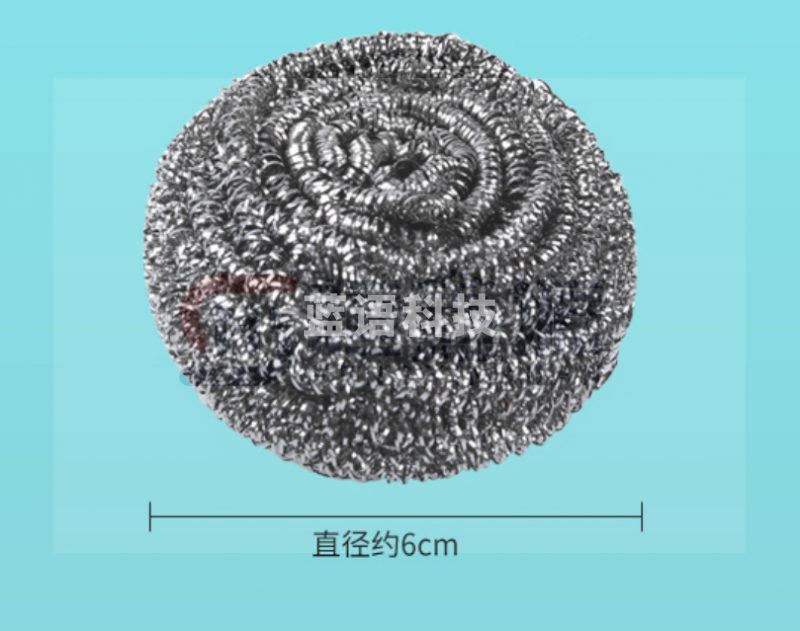 钢丝球 钢丝刷清洁球