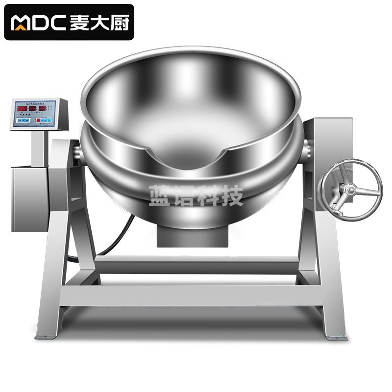 麦大厨蒸汽304全钢可倾式夹层锅50L