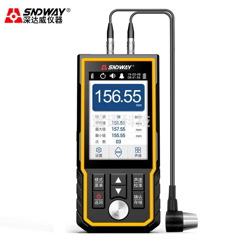 深达威 超声波测厚仪 金属钢管壁测厚仪钢板玻璃高精度数显厚度测量仪 SW-6520(触摸屏/ 语音播报)