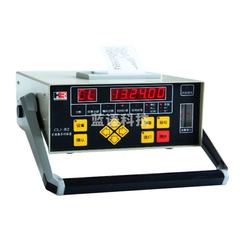 JISENPUER苏州宏瑞CLJ-BII（J）便携式尘埃粒子计数器2.83L/min