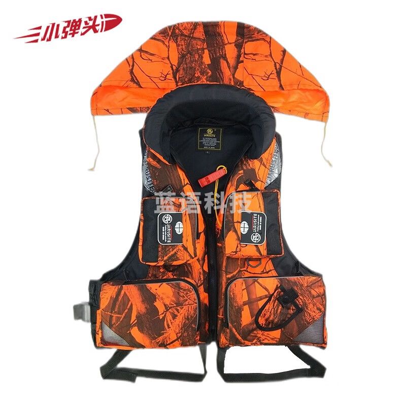 钓鱼救生衣应急处理可拆卸便携式背心成人钓鱼马甲 橘彩色XL码