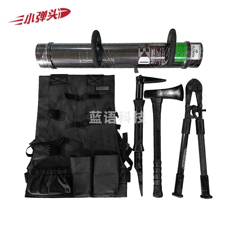 破拆工具组 多功能撞门锤破门器破拆工具组合套装撞门锤抢险救援套装破门四件套