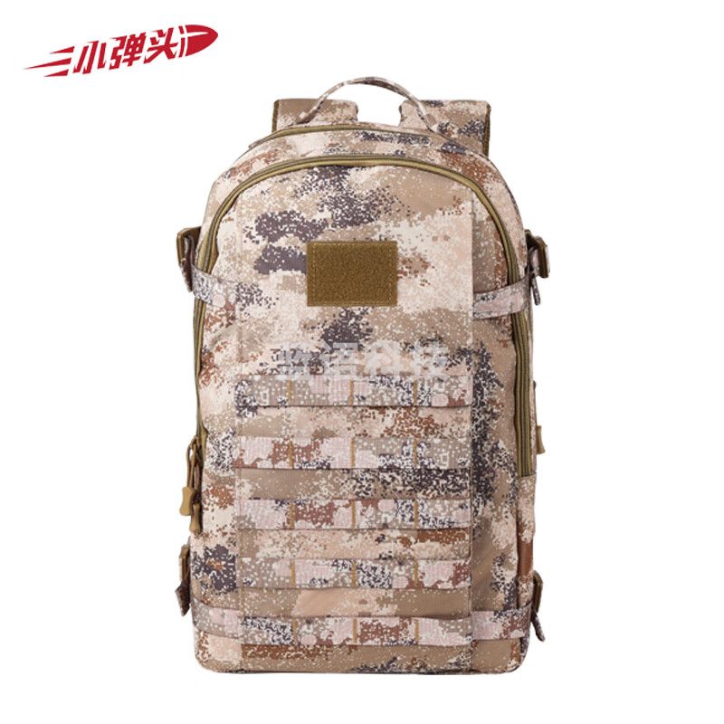 19作训包 户外双肩背包 特战迷彩双肩包战术包 行李电脑学生书包 登山包 荒漠星空