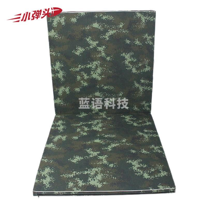 迷彩体操垫 多功能折叠体操垫 训练保护垫 舞蹈垫 瑜伽垫 仰卧起坐练功垫 武二折120*60*5cm